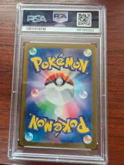 Pokemon Japanese Jolteon 135/165 Master Ball Reverse Holo 151 - PSA 10 🇺🇸 - Image 2