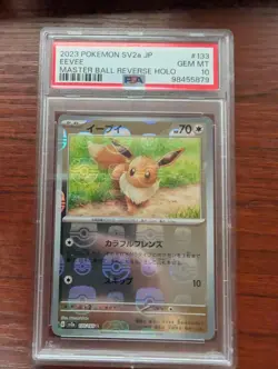 2023 Pokemon Japanese Eevee Reverse Holo Master Ball Common #133/165 PSA 10 - Image 1