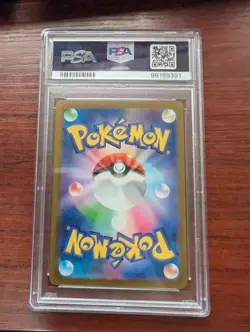 2023 POKEMON JPN SV2A-POKEMON 151 MASTER BALL REVERSE HOLO #150 MEWTWO PSA 10 - Image 2