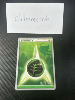 Celebi Grass Energy - 2010 World Championship - POKEMON CARD - LP - Image 1