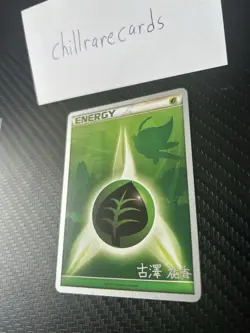 Celebi Grass Energy - 2010 World Championship - POKEMON CARD - LP - Image 2
