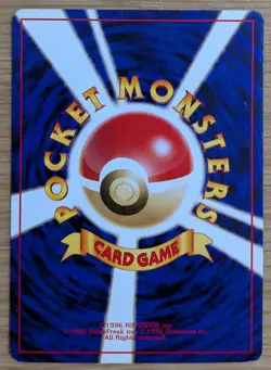 ?NM?Haunter Vending Series 3 Old back Glossy Pokemon Card No.093 From Japan - Image 2