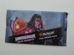 Magic The Gathering Kamigawa Neon Dynasty FOIL Promo Pack (3 Cards) - Image 1