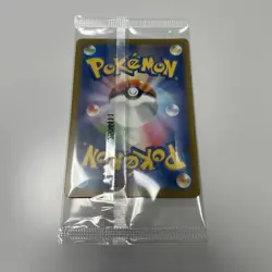 Team Rockets Giovanni Coffee BOSS Promo Pokemon Card Game Japanese 270/SV-P NN - Image 2