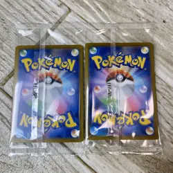Team Rockets Giovanni Coffee BOSS Promo Pokemon Card Game Japanese 270/SV-P 2set - Image 2