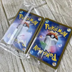 Team Rockets Giovanni Coffee BOSS Promo Pokemon Card Game Japanese 270/SV-P 2set - Image 3
