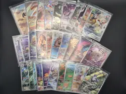 Pokemon TCG Card Bundle X10 Japanese AR/Trainer (SR) Cards - Image 2