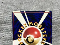 Pokemon Card Snorlax Glossy Vending Series Japanese - Image 5