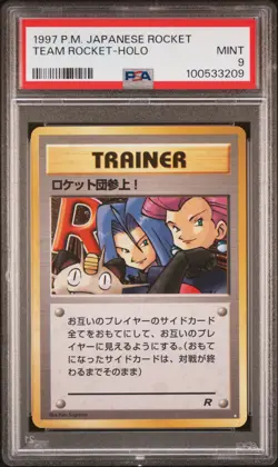 1997 POKEMON JPN ROCKET TEAM ROCKET-HOLO PSA 9 - Image 1