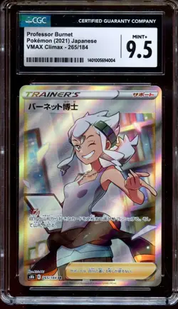 Professor Burnet 265/184 Full Art Rare VMax Climax CGC 9.5 Mint+ Pokemon Card - Image 1