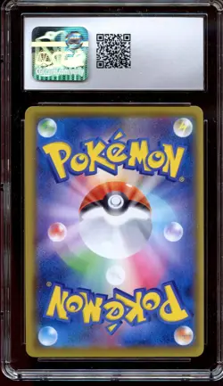 Professor Burnet 265/184 Full Art Rare VMax Climax CGC 9.5 Mint+ Pokemon Card - Image 2