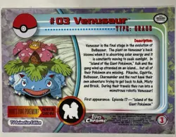VENUSAUR 2000 TOPPS CHROME POKEMON TV ANIMATION EDITION #03 High Grade - Image 2