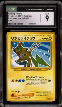 Pokemon Shining Raichu Darkness, and to Light Japanese Holo Rare #26 CGC 9 - Image 1