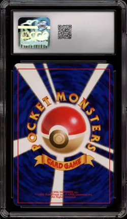 Pokemon Shining Raichu Darkness, and to Light Japanese Holo Rare #26 CGC 9 - Image 2