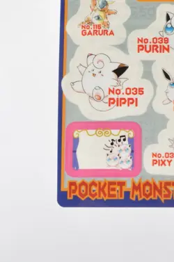 Pokemon Pocket Monsters Sealdass NormalType #25 1998 - Image 5