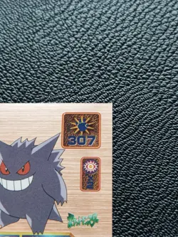 Gengar LV.68 Pokemon Sticker Bronze Japanese No.D63 Rare Nintendo Japan F/S - Image 4