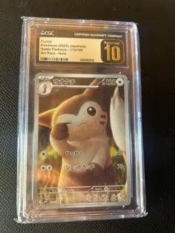 Furret Pokemon 2025 Battle Partners 110/100 AR Holo Japanese CGC Pristine 10 - Image 1