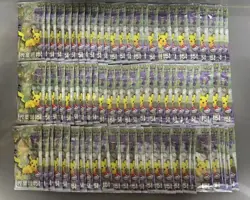77 Lot Pokemon TCG KFC X 151 Journey COLLECT Exclusive Promo Pack SEALED X1Z 3 - Image 1
