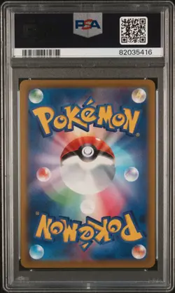 Pokemon Mew 343/S-P Extra Battle Day Promo PSA 10 GEM MINT - Image 2