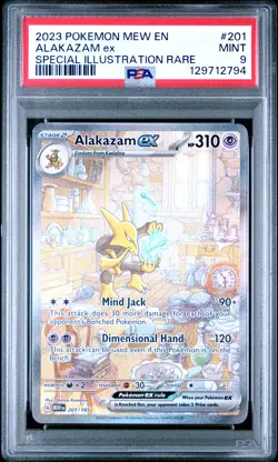 2023 POKEMON MEW EN-151 SPECIAL ILLUSTRATION RARE #201 ALAKAZAM EX PSA 9 - Image 1