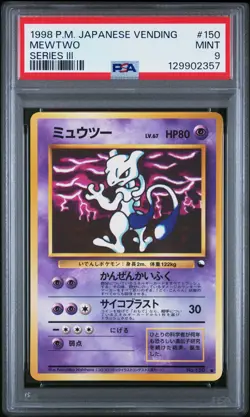 1998 POKEMON JPN VENDING SER III #150 MEWTWO PSA 9 - Image 1