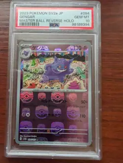 2023 POKEMON JPN SV2A-POKEMON 151 MASTER BALL REVERSE HOLO #094 GENGAR PSA 10 - Image 1