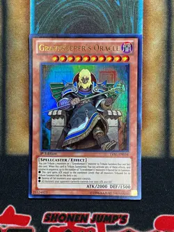 Yugioh Gravekeeper’s Oracle LVAL-EN034 Ultra Rare 1st Ed LP - Image 1