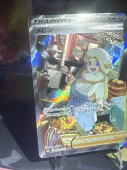 Melony SAR 244/172 S12a VSTAR Universe Pokemon Card Japanese NM Holo - Image 3