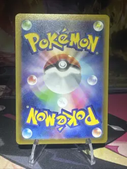 Melony SAR 244/172 S12a VSTAR Universe Pokemon Card Japanese NM Holo - Image 4