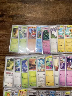 Bundle of Japanese Pokemon Cards Pikachu Full Art Rare Shiny Holo Sleeved NM - Image 2