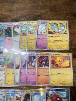 Bundle of Japanese Pokemon Cards Pikachu Full Art Rare Shiny Holo Sleeved NM - Image 3