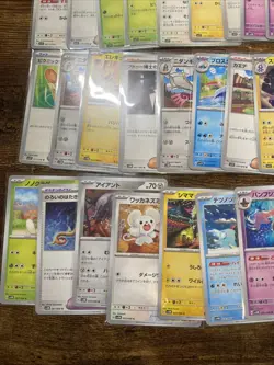Bundle of Japanese Pokemon Cards Pikachu Full Art Rare Shiny Holo Sleeved NM - Image 4