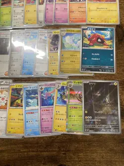 Bundle of Japanese Pokemon Cards Pikachu Full Art Rare Shiny Holo Sleeved NM - Image 5