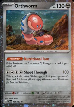 Orthworm - (Cosmo Holo) Holo Promo Miscellaneous Cards & Products 151/193 NM - Image 1