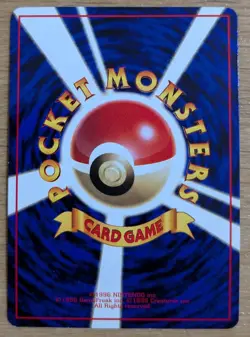 ?NM?Voltorb Vending Series 2 Pokemon Card Japanese No.100 Old Back From Japan - Image 2