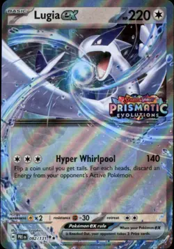 Lugia ex (Prismatic Evolutions Stamped) Double Rare Miscellaneous Cards & Produ - Image 1