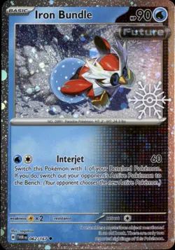Iron Bundle (Holiday Calendar) Uncommon Miscellaneous Cards 062/167 NM - Image 1