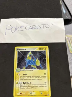 Pokemon Card Manectric 7/106 - Ex Emerald - Holo-Eng-Swirl-Good! - Image 2