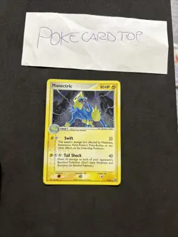 Pokemon Card Manectric 7/106 - Ex Emerald - Holo-Eng-exc! - Image 1
