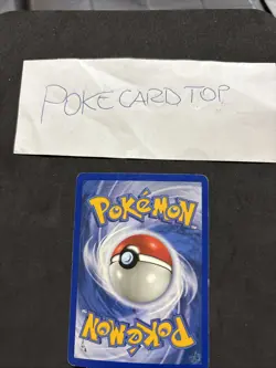 Pokemon Card Mightyena 10/109 Ex Ruby e Sapphire -Eng-Holo-Good! - Image 5