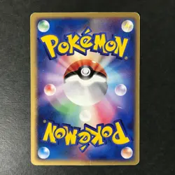 Deoxys ex Emerald Half Deck Gift Box 018/019 2004 Japanese Pokemon Card HP #3 - Image 4