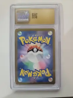 2023 POKEMON CARD 151 JAPANESE ART RARE HOLO #180 OMANYTE CGC 10 PRISTINE - Image 2
