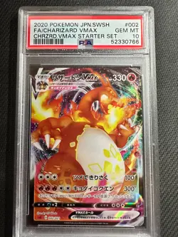 Pokemon Cards - Japanese Charizard VMAX 002/021 PSA 10 - Image 1