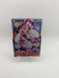Uta SR EB03-003 SR Japanese ONE PIECE Card Heroines Edition NM (US SELLER) - Image 1