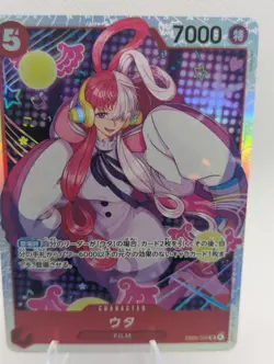 Uta SR EB03-003 SR Japanese ONE PIECE Card Heroines Edition NM (US SELLER) - Image 2