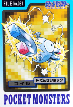 NM Pokemon Card Magnemite 081 Bandai Carddass 1997 Japanese F7105 - Image 1