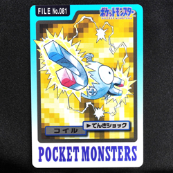 NM Pokemon Card Magnemite 081 Bandai Carddass 1997 Japanese F7105 - Image 2