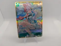 ONE PIECE Card Uta EB03-061 SEC Heroines Edition Japan US SELLER - Image 3