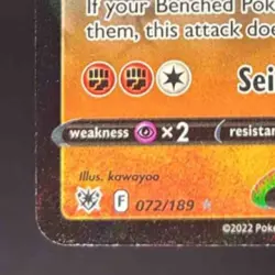 2022 Pokemon Gaming Sword & Shield Astral Radiance Machamp V #072/189 - Image 4