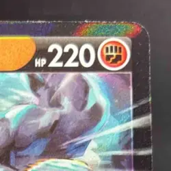 2022 Pokemon Gaming Sword & Shield Astral Radiance Machamp V #072/189 - Image 5